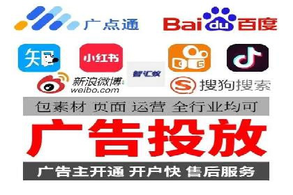 信息流社交运营实战案例分析