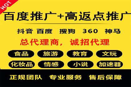 创新驱动未来：信息流广告行业中的B站广告案例