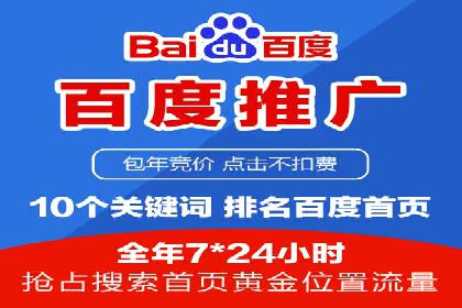 探索信息流广告的奥秘：成功案例背后的策略解析